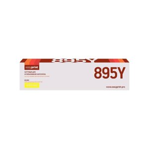 Картридж EasyPrint LK-895Y (TK-895Y/TK895Y/895Y) для принтеров Kyocera, желтый