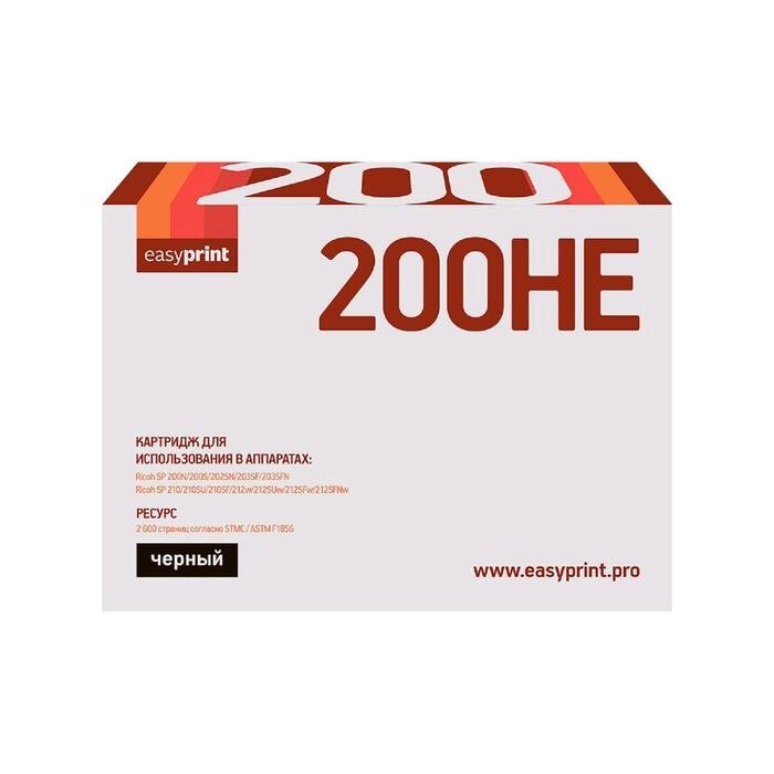 Картридж EasyPrint LR-SP200HE (SP200HE/407262/SP200/SP203/SP210) для Ricoh, черный от компании Интернет-гипермаркет «MALL24» - фото 1