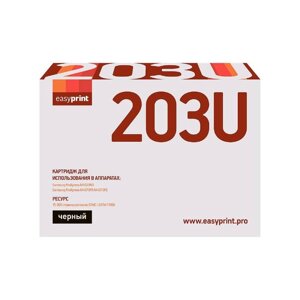 Картридж EasyPrint LS-203U (MLT-D203U/SU917A/D203U/203U) для принтеров Samsung, черный