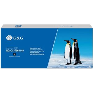 Картридж G&G GG-C13T965140 T9651, для epson pro WF-M5299DW/M5799DWF/M5298DW, 187мл, чёрный