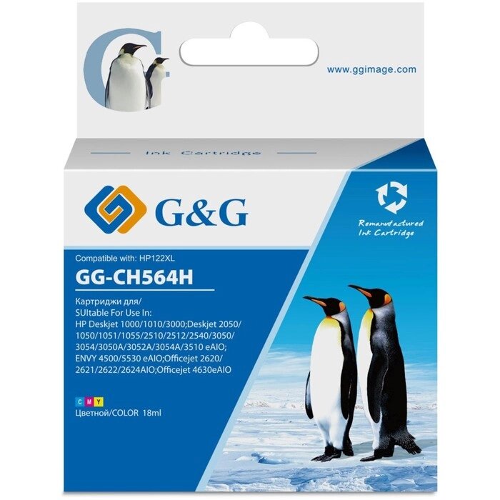 Картридж G&G GG-CH564H, для HP DJ 1050/2050/2050s, 18мл, многоцветный от компании Интернет-гипермаркет «MALL24» - фото 1