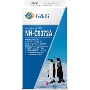 Картридж G&G NH-C9372A, для HP Designjet T610/T770/T790/T1300/T1100, 130мл, пурпурный