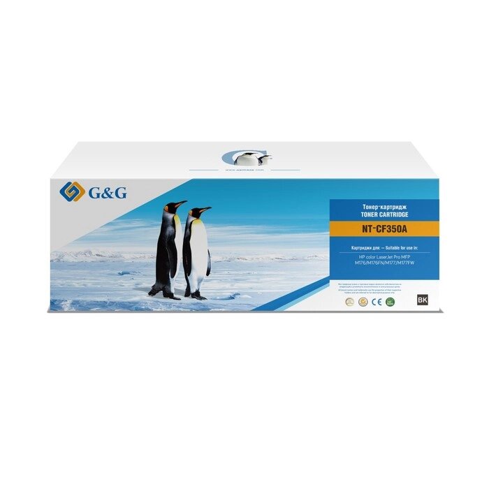 Картридж G&G NT-CF350A, для HP CLJ Pro MFP M176/M176FN/M177/M177FW, 1300стр, чёрный от компании Интернет-гипермаркет «MALL24» - фото 1