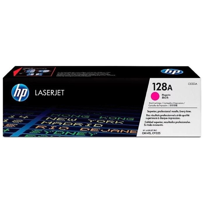 Картридж HP 128A CE323A для CM1415/CP1525 (1300k), пурпурный от компании Интернет-гипермаркет «MALL24» - фото 1