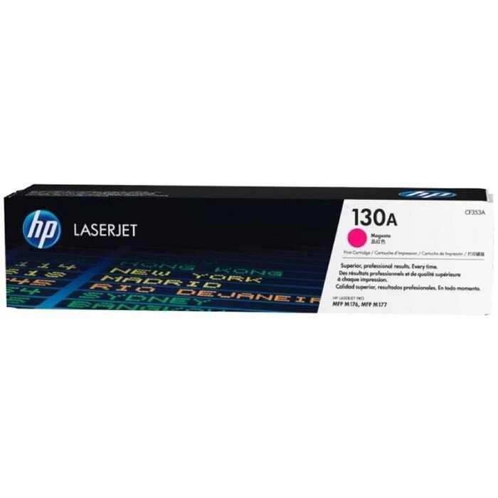 Картридж HP 130A CF353A для M153/M176/M177 (1000k), пурпурный от компании Интернет-гипермаркет «MALL24» - фото 1