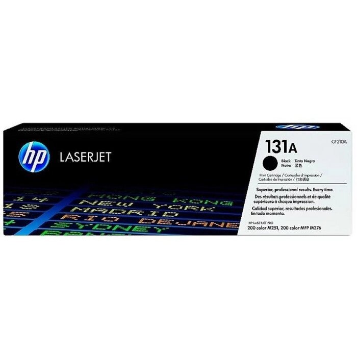 Картридж HP 131A CF210A для LJ Pro M251/M276 (1000k), черный от компании Интернет-гипермаркет «MALL24» - фото 1