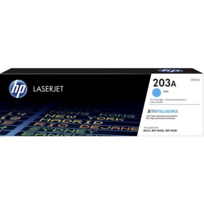 Картридж HP 203A CF541A для M254/280/281 (1300k), голубой от компании Интернет-гипермаркет «MALL24» - фото 1