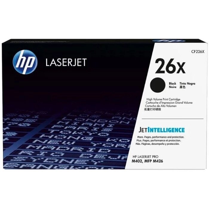 Картридж HP 26X CF226X для LJ Pro M402/M426 (9000k), черный от компании Интернет-гипермаркет «MALL24» - фото 1