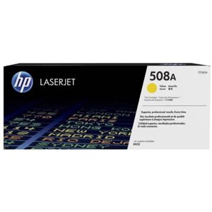 Картридж HP 508A CF362A для CLJ M552/M553 (5000k), желтый