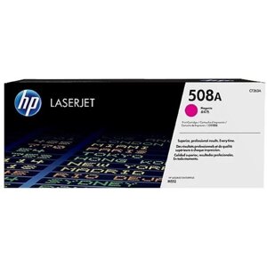 Картридж HP 508A CF363A для CLJ M552/M553 (5000k), пурпурный