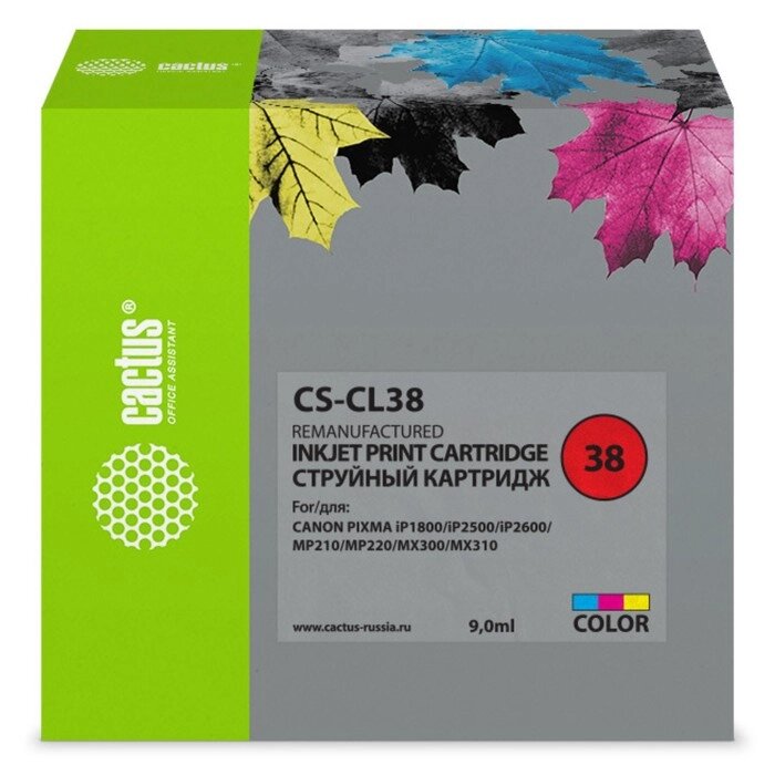 Картридж струйный Cactus CS-CL38 голубой/пурпурный/желтый для Canon Pixma iP1800/iP1900/iP2500/iP260 от компании Интернет-гипермаркет «MALL24» - фото 1