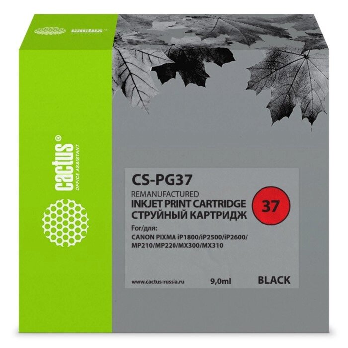 Картридж струйный Cactus CS-PG37 черный для Canon Pixma iP1800/iP1900/iP2500/iP2600/MP140/MP190/MP21 от компании Интернет-гипермаркет «MALL24» - фото 1