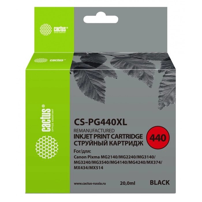 Картридж струйный Cactus CS-PG440XL черный для Canon Pixma MG2140/MG3140 (600стр.) от компании Интернет-гипермаркет «MALL24» - фото 1