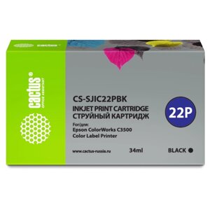 Картридж струйный Cactus CS-SJIC22PBK C33S020601, для Epson ColorWorks C3500, 34мл, чёрный