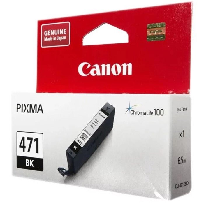 Картридж струйный Canon CLI-471BK 0400C001 черный для Canon MG5740/MG6840/MG7740 от компании Интернет-гипермаркет «MALL24» - фото 1