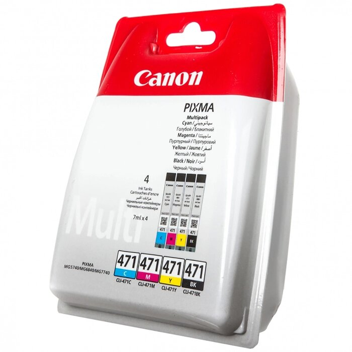 Картридж струйный Canon CLI-471C/M/Y/Bk 0401C004 многоцветный для Canon Pixma MG5740/MG6840/MG7740 от компании Интернет-гипермаркет «MALL24» - фото 1