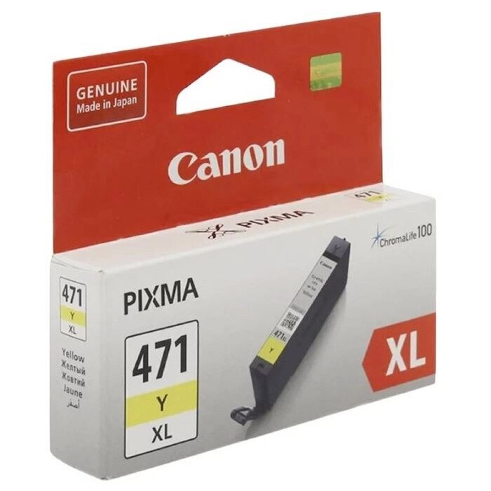 Картридж струйный Canon CLI-471XLY 0349C001 желтый для Canon Pixma MG5740/MG6840/MG7740 от компании Интернет-гипермаркет «MALL24» - фото 1