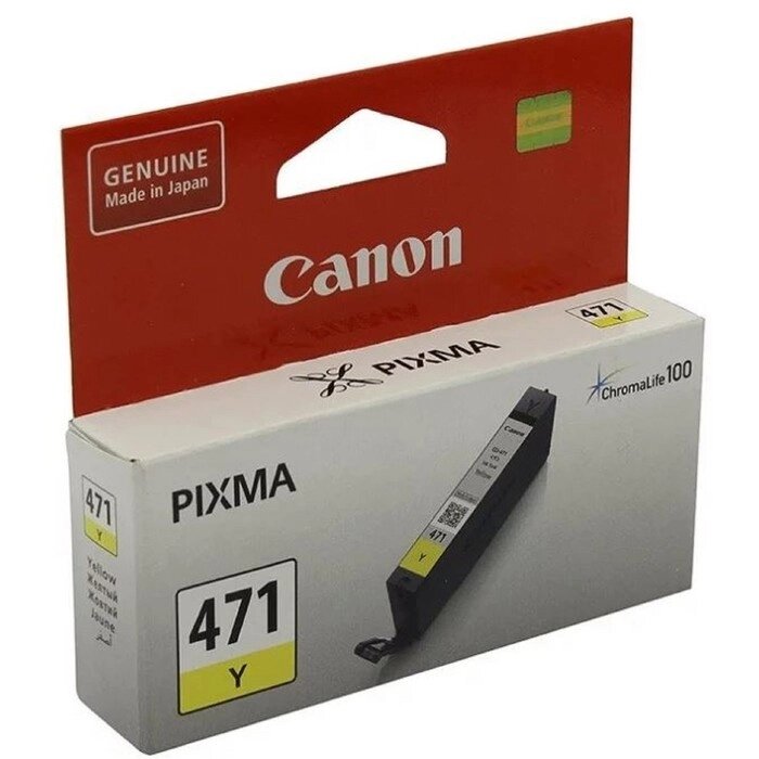 Картридж струйный Canon CLI-471Y 0403C001 желтый для Canon Pixma MG5740/MG6840/MG7740 от компании Интернет-гипермаркет «MALL24» - фото 1
