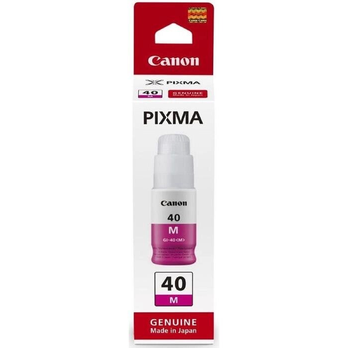 Картридж струйный Canon GI-40 M 3401C001 пурпурный для Canon Pixma G5040/G6040 (70мл) от компании Интернет-гипермаркет «MALL24» - фото 1