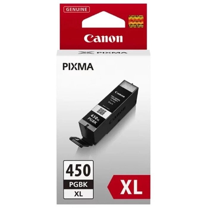 Картридж струйный Canon PGI-450XLPGBK 6434B001 черный для Canon Pixma iP7240/MG6340/MG5440 от компании Интернет-гипермаркет «MALL24» - фото 1