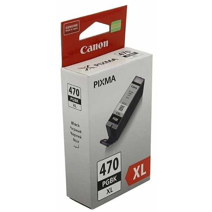 Картридж струйный Canon PGI-470XLPGBK 0321C001 черный для Canon Pixma iP7240/MG6340/MG5440 от компании Интернет-гипермаркет «MALL24» - фото 1