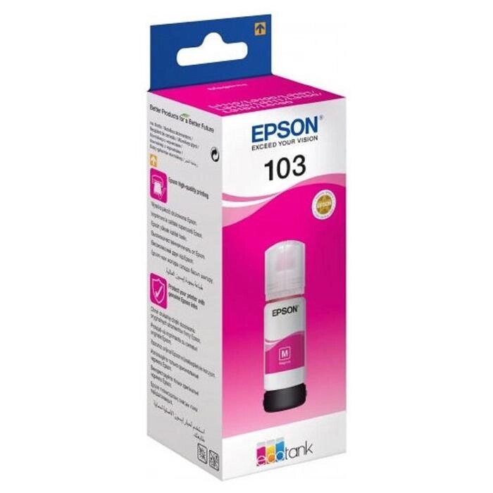 Картридж струйный Epson 103M C13T00S34A пурпурный для Epson L3100/3110/3150 (65мл) от компании Интернет-гипермаркет «MALL24» - фото 1