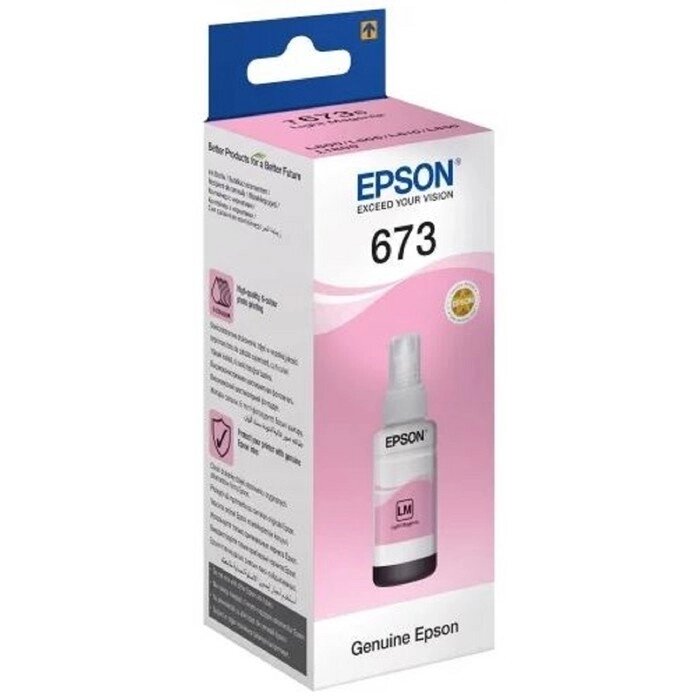 Картридж струйный Epson C13T67364A светло-пурпурный для Epson L800 (1800стр.) от компании Интернет-гипермаркет «MALL24» - фото 1