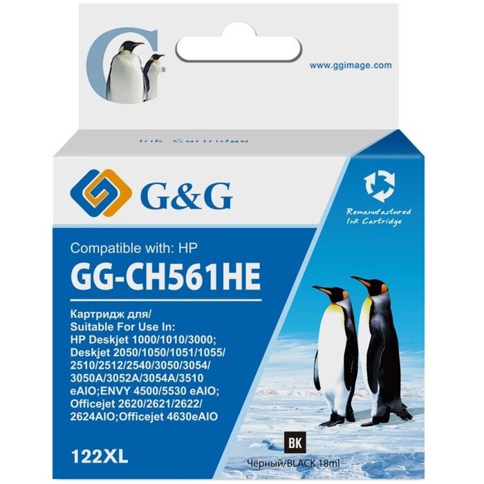 Картридж струйный G&G GG-CH561HE 122 черный (18мл) для HP DJ 1050A/2050A/3000 от компании Интернет-гипермаркет «MALL24» - фото 1