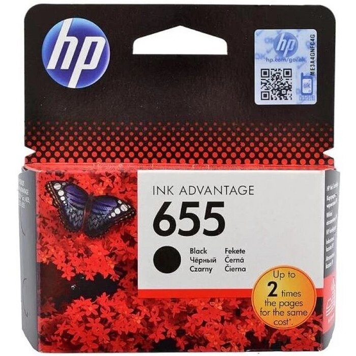 Картридж струйный HP 655 CZ109AE черный для HP DJ IA 3525/4615/4625/5525/6525 (550стр.) от компании Интернет-гипермаркет «MALL24» - фото 1