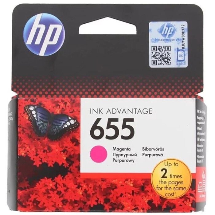 Картридж струйный HP 655 CZ111AE пурпурный для HP DJ IA 3525/4615/4625/5525/6525 (600стр.) от компании Интернет-гипермаркет «MALL24» - фото 1