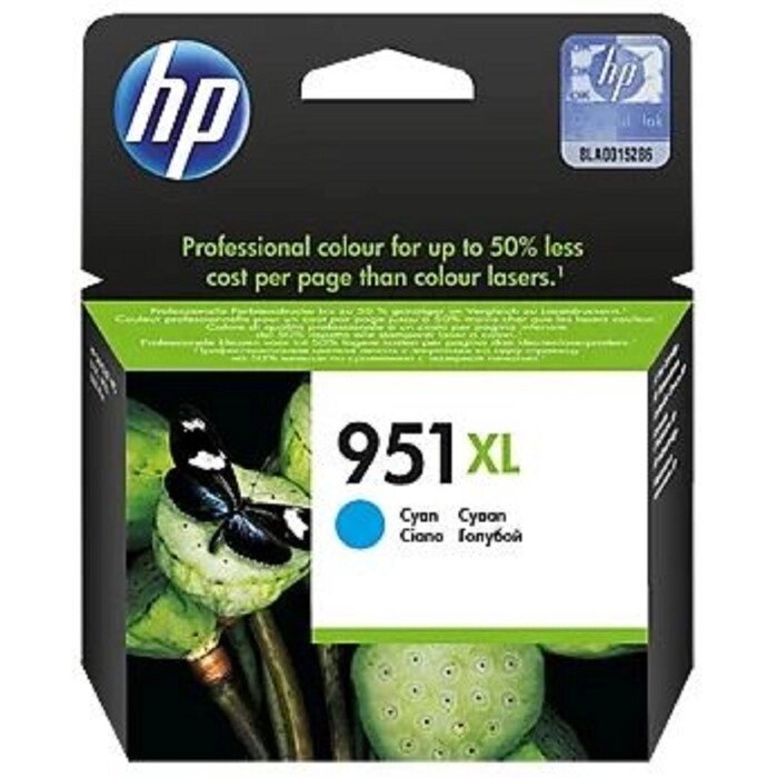 Картридж струйный HP 951XL CN046AE голубой для HP OJ Pro 8100/8600 (1500стр.) от компании Интернет-гипермаркет «MALL24» - фото 1