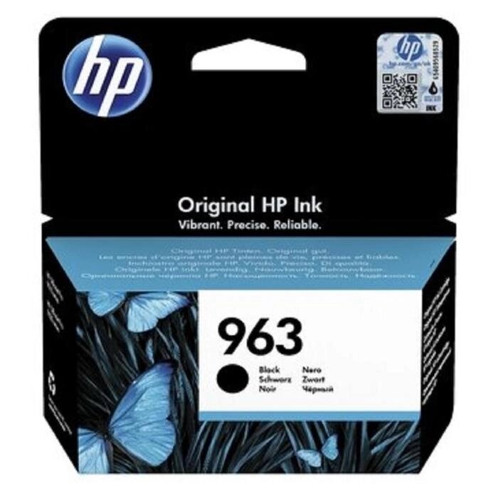 Картридж струйный HP 963 3JA26AE черный для HP OfficeJet Pro 901x/902x/HP (1000стр.) от компании Интернет-гипермаркет «MALL24» - фото 1