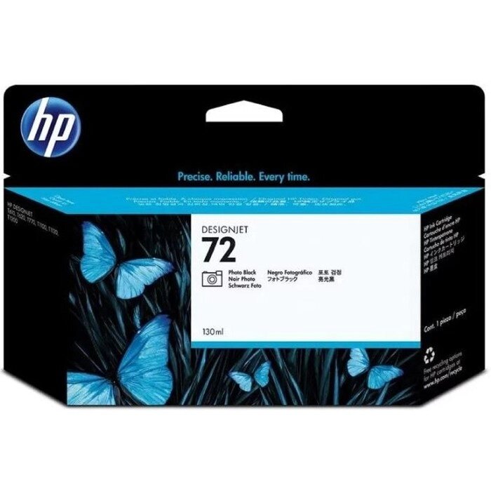 Картридж струйный HP №72 C9370A черный для HP DJ T1100/T610 (130мл) от компании Интернет-гипермаркет «MALL24» - фото 1