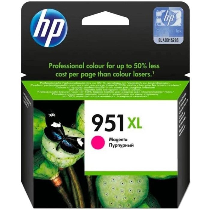 Картридж струйный HP №951XL CN047AE пурпурный для HP OJ Pro 8100/8600 (1500стр.) от компании Интернет-гипермаркет «MALL24» - фото 1