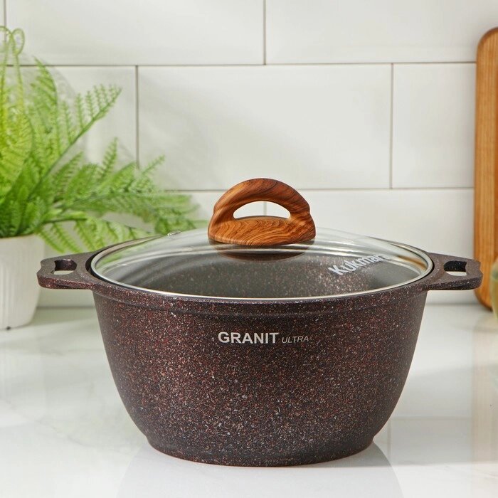 Кастрюля  Granit ultra, 3 л, стеклянная крышка, антипригарное покрытие, ручка МИКС от компании Интернет-гипермаркет «MALL24» - фото 1