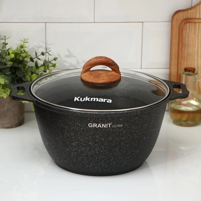 Кастрюля Granit ultra (original), 4 л, стеклянная крышка, антипригарное покрытие от компании Интернет-гипермаркет «MALL24» - фото 1