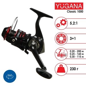 Катушка YUGANA Classic 1000, 3+1 ball