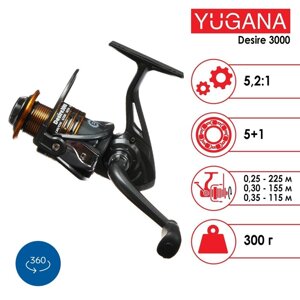 Катушка YUGANA Desire 3000, 5+1 ball