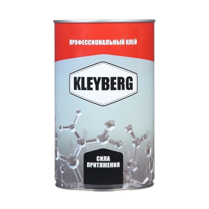 Клей KLEYBERG 128 фасовка мет. канистра 1 л (0,8 кг) от компании Интернет-гипермаркет «MALL24» - фото 1