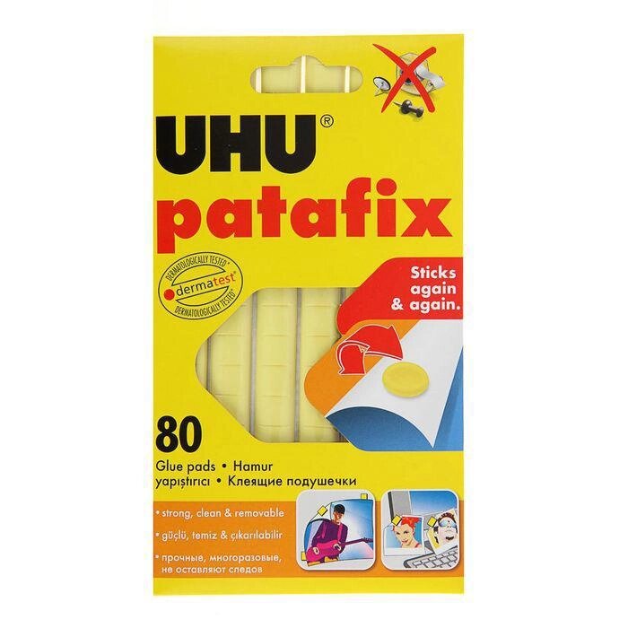 Клеящие подушечки UHU Patafic, желтые, 80 штук от компании Интернет-гипермаркет «MALL24» - фото 1