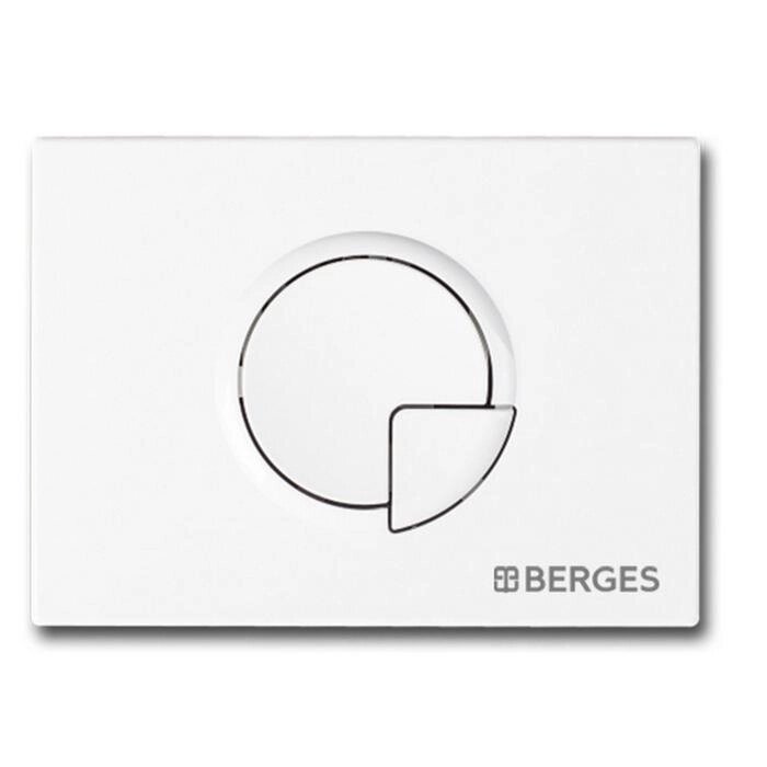 Кнопка управления BERGES NOVUM R1, для скрытых систем инсталляции, белый от компании Интернет-гипермаркет «MALL24» - фото 1