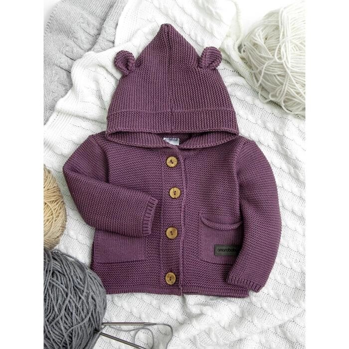 Кофточка детская с капюшоном, рост 62 см, цвет фиолетовый от компании Интернет-гипермаркет «MALL24» - фото 1