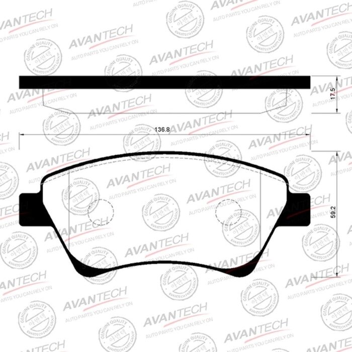 Колодки тормозные дисковые Avantech (противоскрипная пластина в компл.) AV029 от компании Интернет-гипермаркет «MALL24» - фото 1