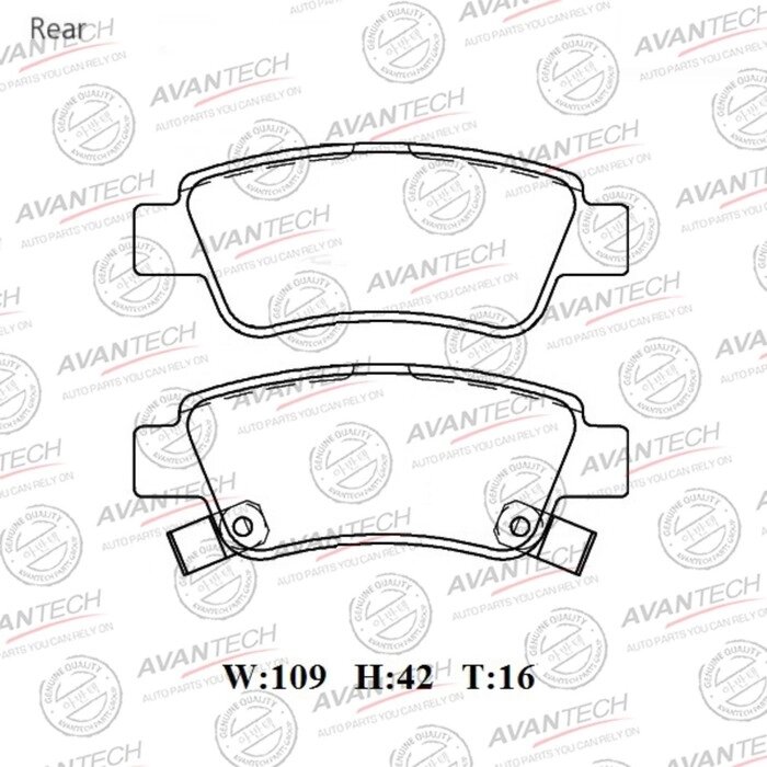 Колодки тормозные дисковые Avantech (противоскрипная пластина в компл.) AV0335 от компании Интернет-гипермаркет «MALL24» - фото 1