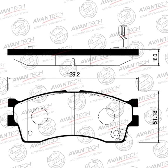 Колодки тормозные дисковые Avantech (противоскрипная пластина в компл.) AV076 от компании Интернет-гипермаркет «MALL24» - фото 1