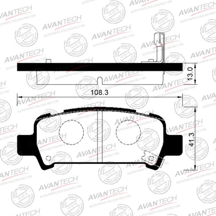 Колодки тормозные дисковые Avantech (противоскрипная пластина в компл.) AV1016 от компании Интернет-гипермаркет «MALL24» - фото 1