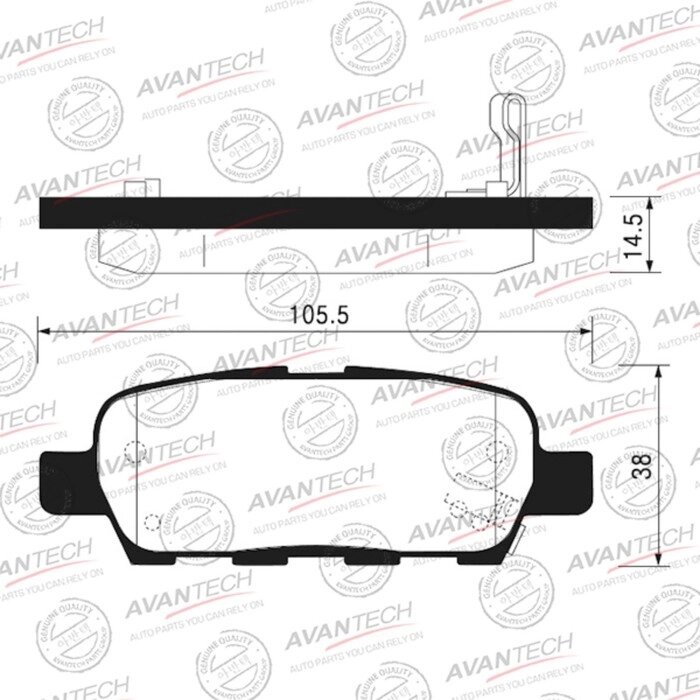 Колодки тормозные дисковые Avantech (противоскрипная пластина в компл.) AV1041 от компании Интернет-гипермаркет «MALL24» - фото 1