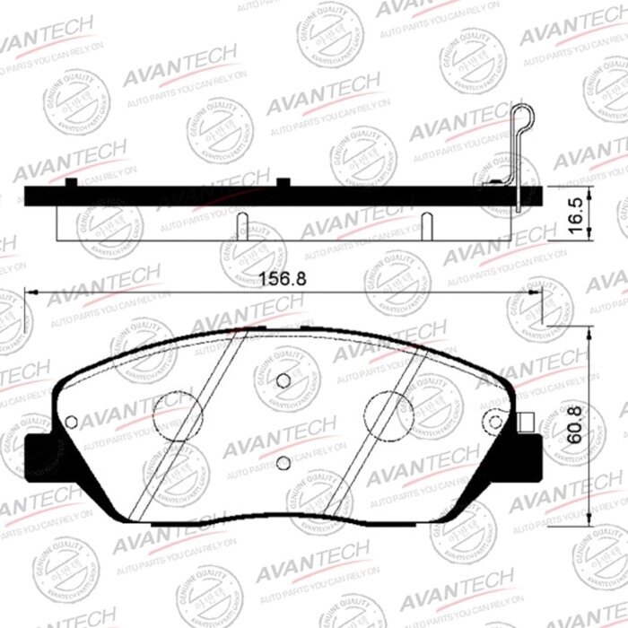 Колодки тормозные дисковые Avantech (противоскрипная пластина в компл.) AV157 от компании Интернет-гипермаркет «MALL24» - фото 1