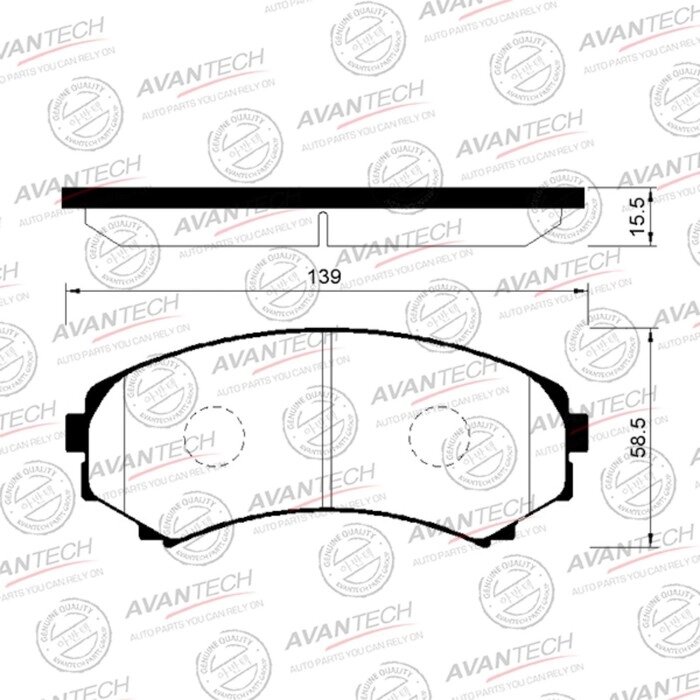 Колодки тормозные дисковые Avantech (противоскрипная пластина в компл.) AV257 от компании Интернет-гипермаркет «MALL24» - фото 1