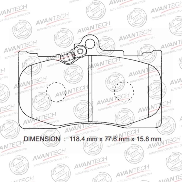 Колодки тормозные дисковые Avantech (противоскрипная пластина в компл.) AV283 от компании Интернет-гипермаркет «MALL24» - фото 1